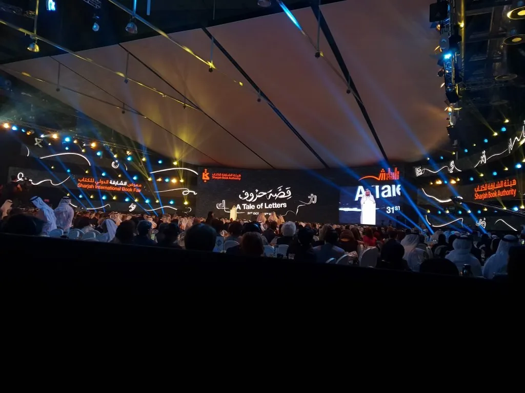 LED and projection surfaces at the Sharjah International Book Fair — view 2