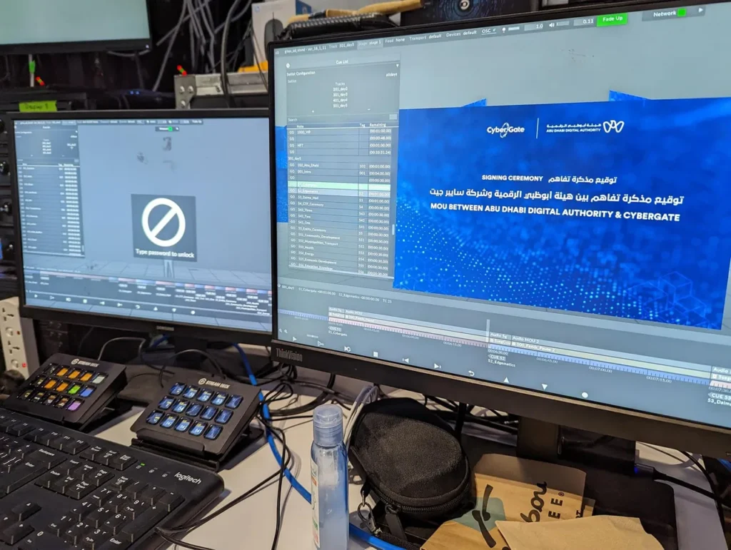 Multi-surface display installation at the Abu Dhabi Government Pavilion during GITEX Global 2022 — view 8